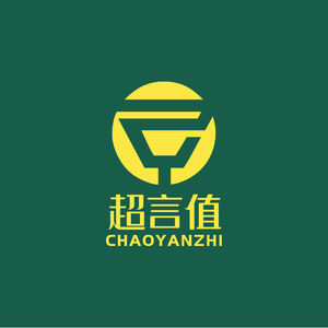 交谈中的商务礼仪