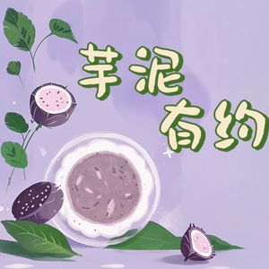 Vol.01 新人报到，“感觉”其实是人散发的正确信号