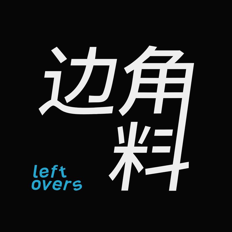 podcast-avatar