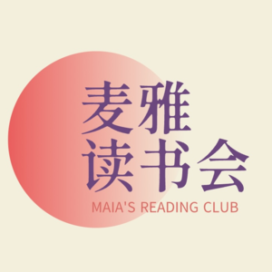 060《心理学与生活》心理学爱好者的入门之作