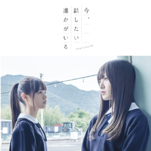 EP04|残酷世界的美丽寓言：日系女子偶像杂谈