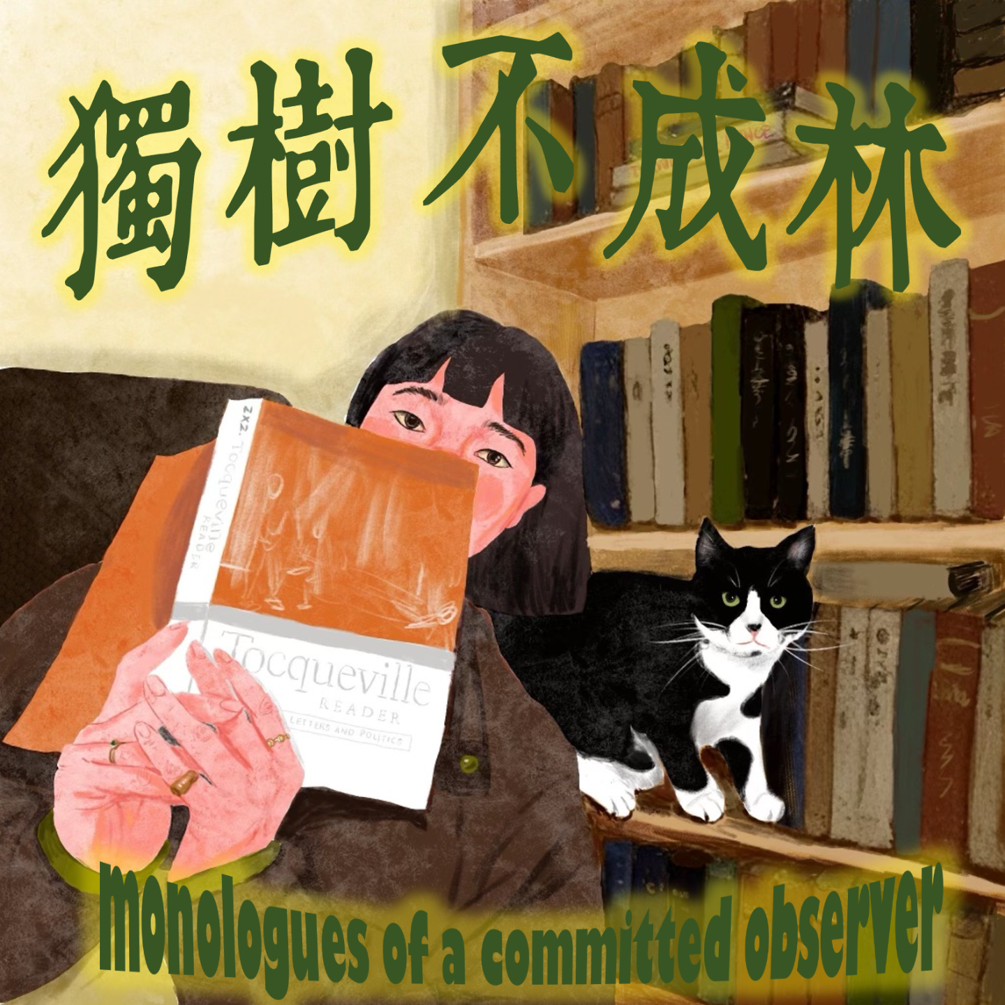 Podcast Cover