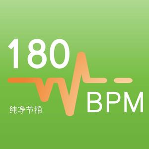 EP.04 跑步音乐 180步频 | 赵雷 - 没信号 | 中国民谣