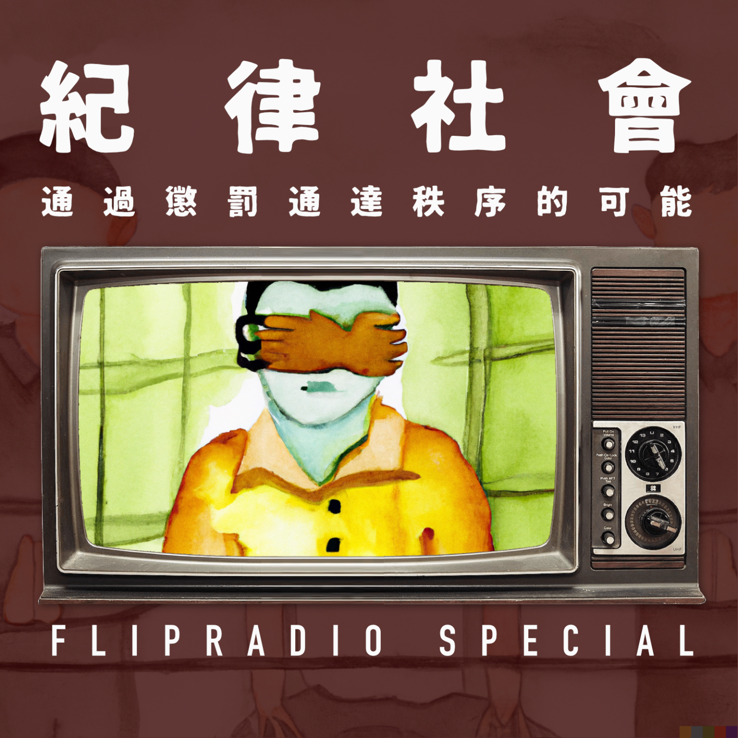 Episode cover