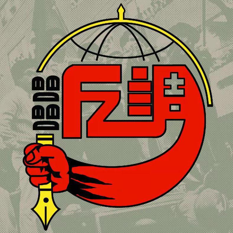 唱唱反调001：少年感！ episode artwork