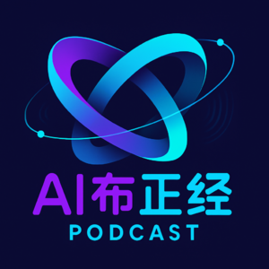 AI日报头条｜大语言模型精选人工智能资讯