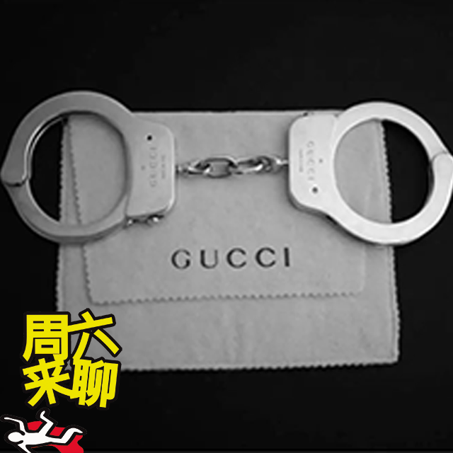 捌拾壹 - 另一个意大利时装家族恩怨史