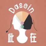 「此在22」和《奥德赛》主创聊：诺兰为什么总是在拯救一个快要崩溃的世界？