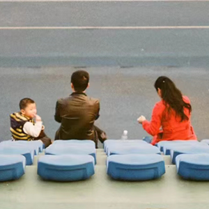 E576.再见爱人：我爸妈的离婚故事