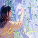 夏末1999