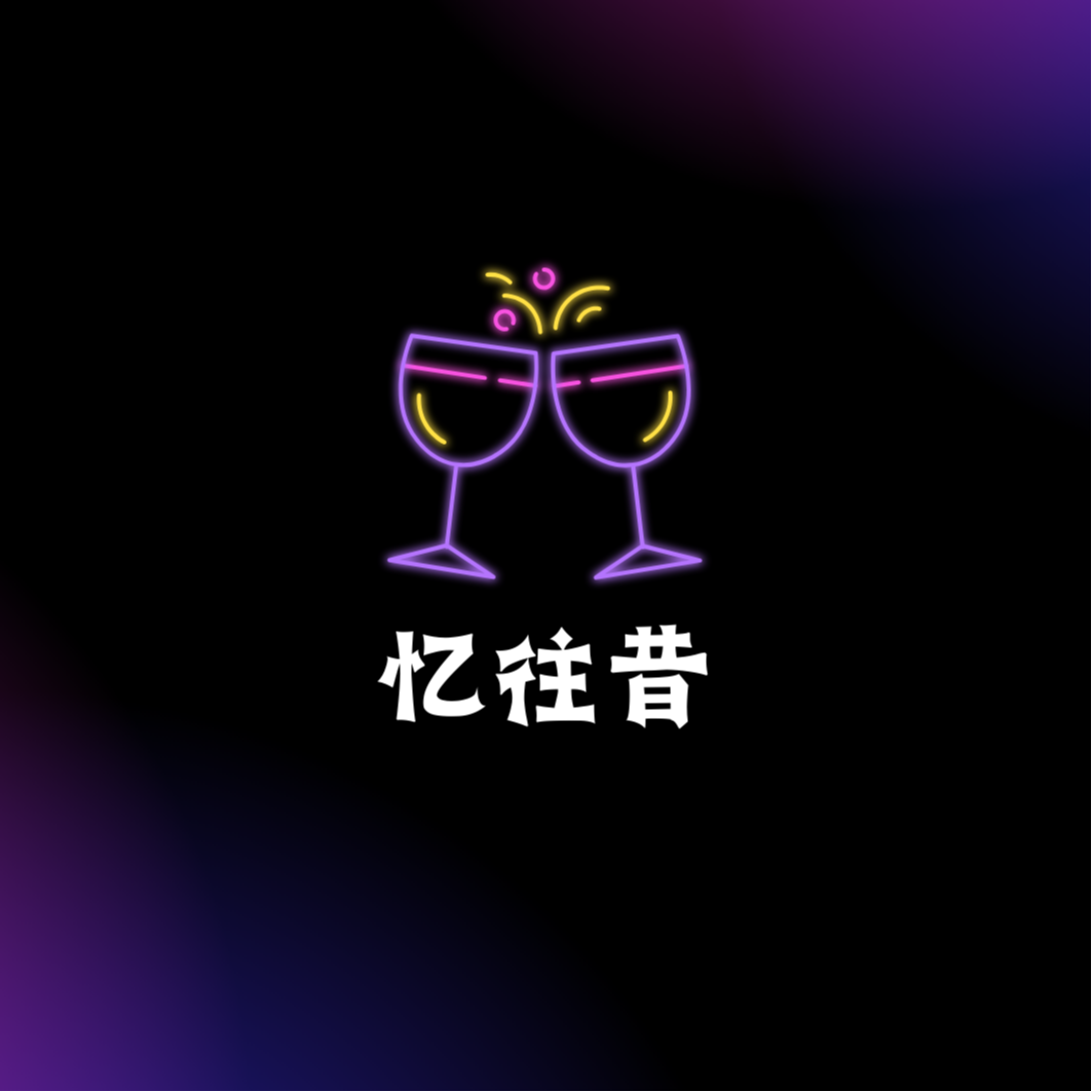 Vol.06 和Momo聊聊CVC与当下的一级市场 episode artwork
