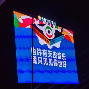 EP7.盘点2023音乐节现场喜欢的歌手的歌(上)