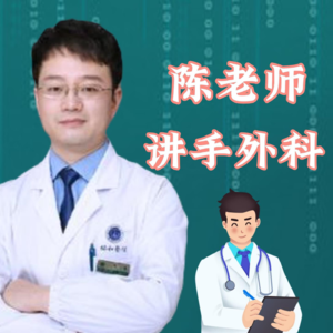 别担心!宝宝多指手术没那么疼 - 医生详解手术时机、麻醉与恢复