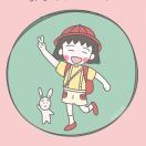 不如我们去吃火锅