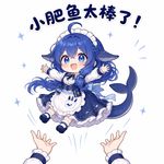 隼行