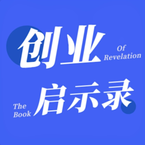 揭秘抖音、小红书算法内幕|算法到底怎么看内容