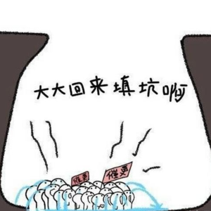 世界文学2024新书大预告，乔伊斯与村上春树同台竞技 | 以读攻读 013