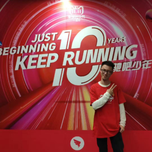 我为什么创业做一人协作网络？五年遍历大厂和开源公司，想"解放"打工人的创意｜According.Work 黄清昊