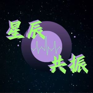 podcaster-avatar