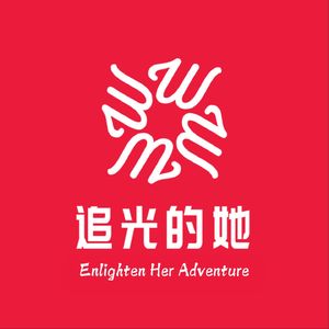 Ep05 对话李雨晨Lily：从打工人到创业者之路