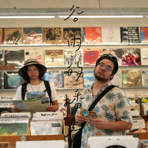 3 旅行:川西、澳门和日本。还有江门?