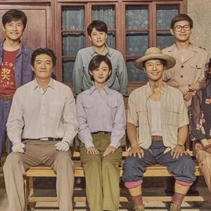 《小城大事》之“三个男人一台戏”