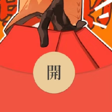 有手就行的春节搞钱野路子，了解一下？｜017 episode artwork