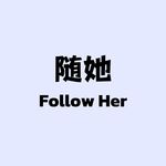 FollowHer