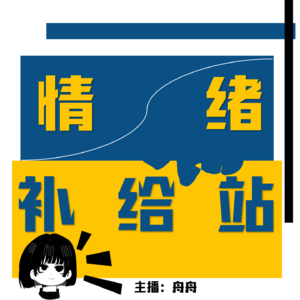 别乱跟AI风,工具谁不会用啊,犯得着花大价钱学吗?