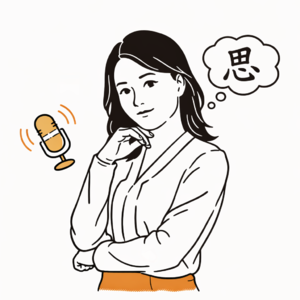 思思的博客简介