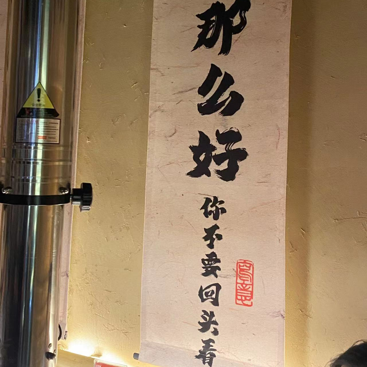 Ep. 007| 难道我是天选之女？每年换1个HRD，为啥我提前2个月试用期转正了？ episode artwork