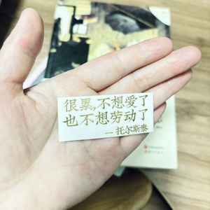 《百年孤独》（二）｜我来是为了王的下葬