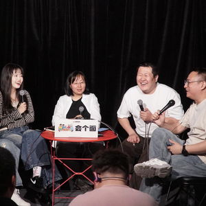 Vol.59_他这么殷勤，不会只是想借钱吧？