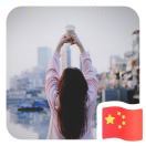 幽静凌