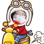 Daisy姨妈