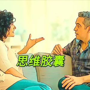 podcaster-avatar