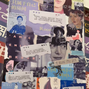 亲密关系好苦恼！如何脱离“有毒”的亲密关系？