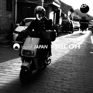 29｜TOJ×理光｜生活中的光，在你自己的眼睛里（理光映像全球市场负责人聊下一代GR）