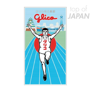 43|当广告牌成为城市地标——继续奔跑吧,格力高!