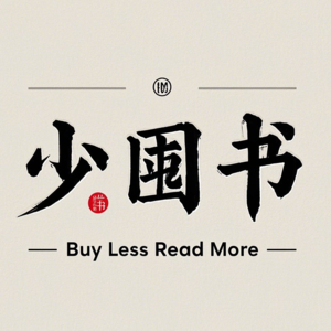 试播 02-六一儿童节的由来