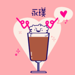 #6 夏天啊，当然要浪费时间去恋爱