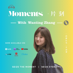 内娱现偶，我有话说｜张琬婷 #Episode 33