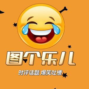 看完《长月烬明》原著后被这个骷髅帅哥狠狠圈粉