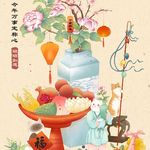 sun静静