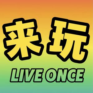 podcaster-avatar