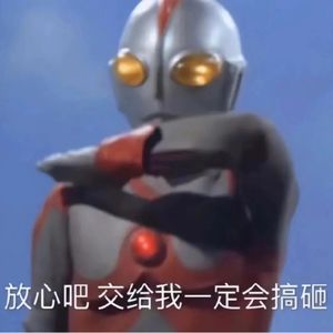 podcaster-avatar