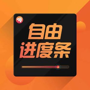 当“拼速度”成为大众对量化的标签，低频量化是如何追求“纯超额”的？｜对话千朔投资丁志强