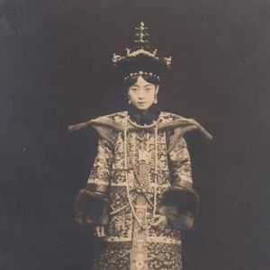 【民国往事】（28）“末代皇后”：翩翩何须似惊鸿，婉婉不如未见龙