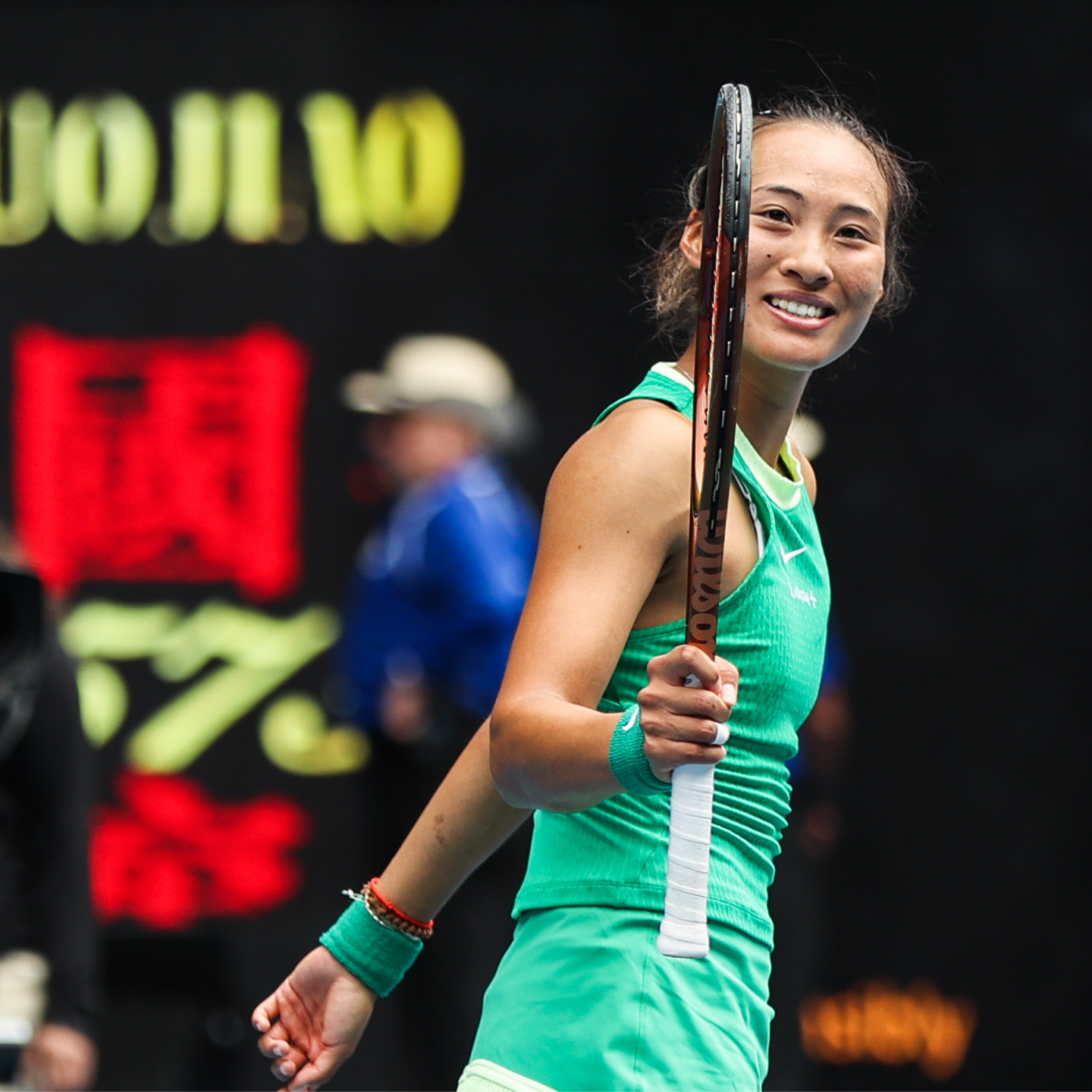 一传上网-网球排球