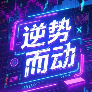 谷歌大模型对我的启示，坚定看好小公司(*´・ｖ・)